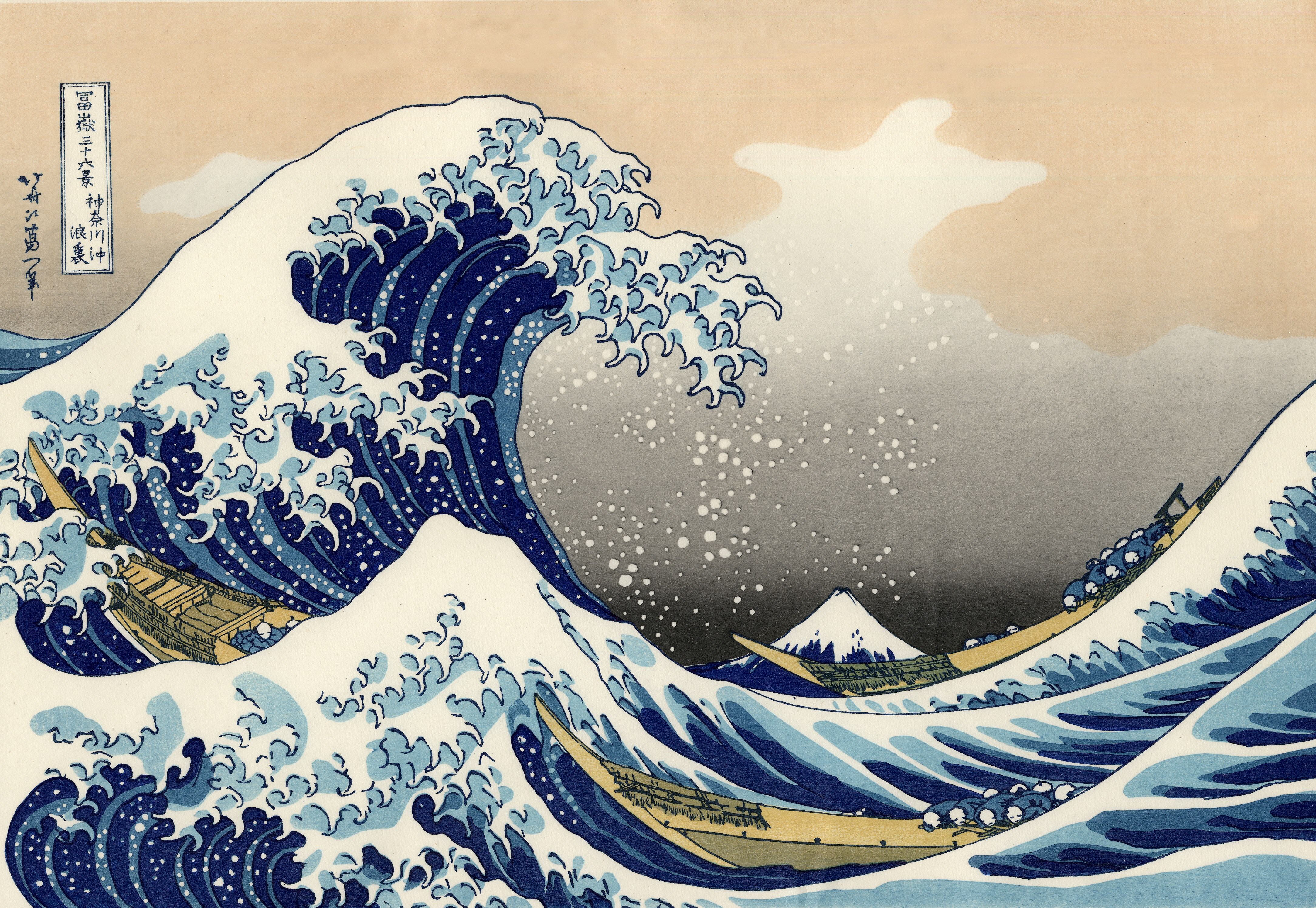The Great Wave off Kanagawa painting from Wikimedia Commons